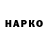 БУТИРАТ BDO 33% Vlad Ganko