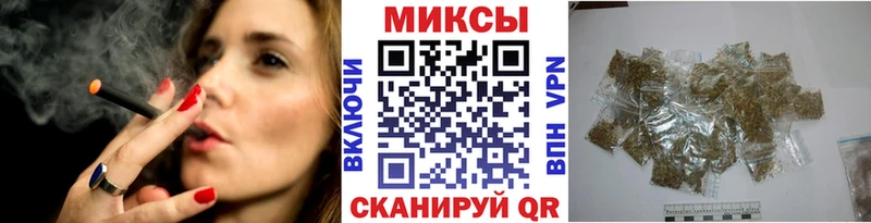 БУТИРАТ оксана  как найти закладки  Ачхой-Мартан 