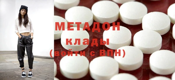 винт Зеленодольск