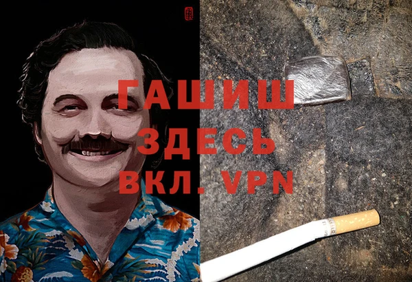 винт Зеленодольск