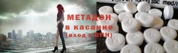 тгк Зерноград