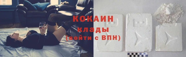 винт Зеленодольск