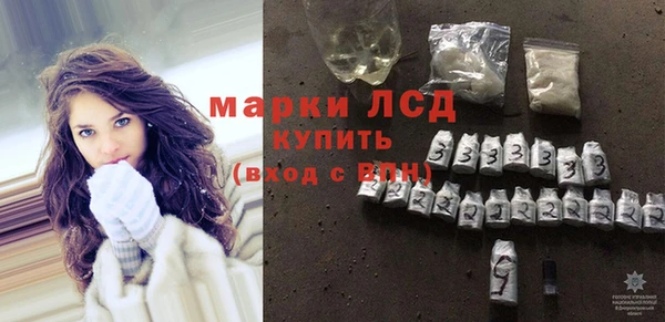 тгк Зерноград