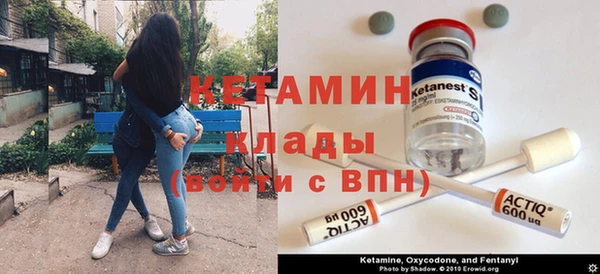 ГАЛЛЮЦИНОГЕННЫЕ ГРИБЫ Зеленокумск