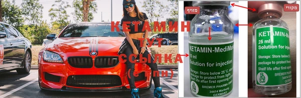 тгк Зерноград