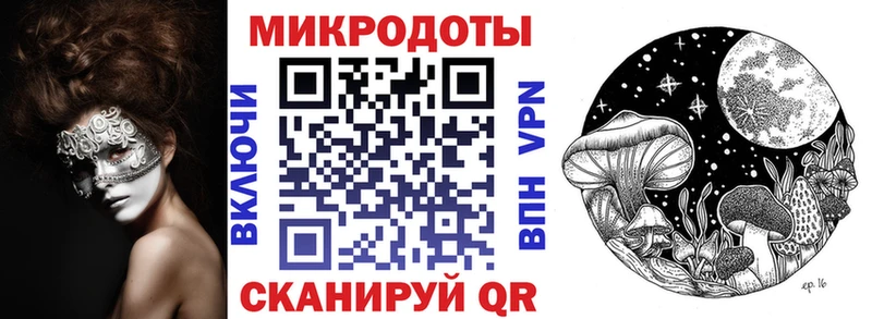 маркетплейс официальный сайт  Ачхой-Мартан  Галлюциногенные грибы MAGIC MUSHROOMS 